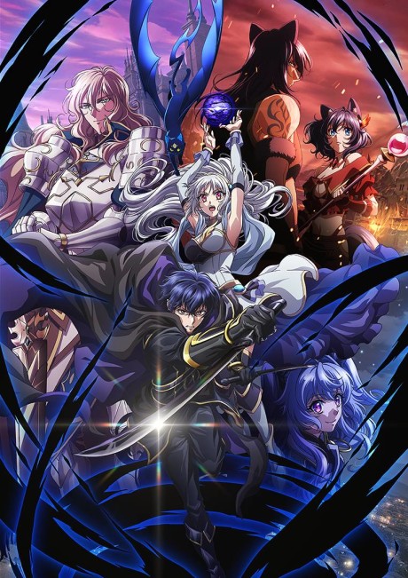Ansatsusha de Aru Ore no Status ga Yuusha yori mo Akiraka ni Tsuyoi no da ga