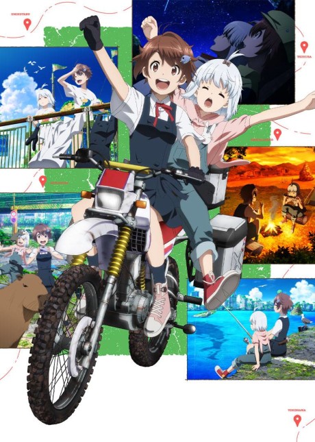 Shuumatsu Touring