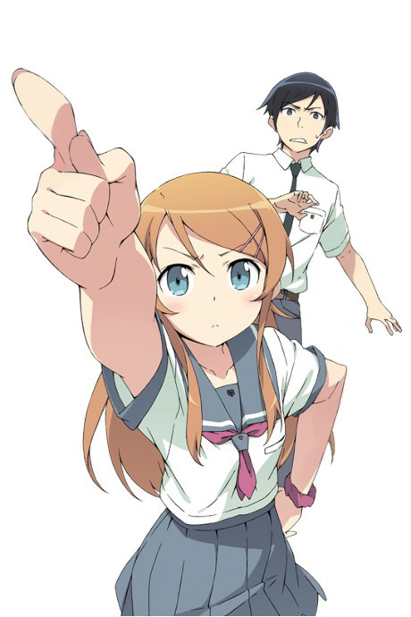 Ore no Imouto ga Konna ni Kawaii Wake ga Nai S1