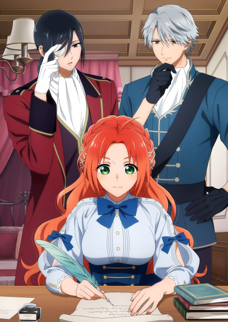 Akujiki Reijou to Kyouketsu Koushaku: Sono Mamono, Watashi ga Oishiku Itadakimasu!