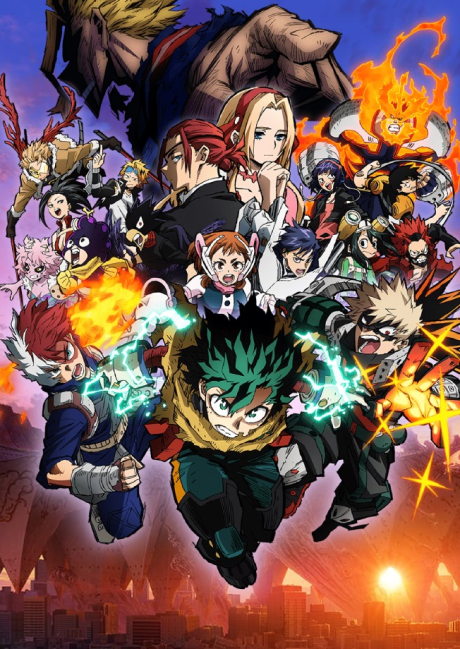 Boku no Hero Academia the Movie 4: You're Next