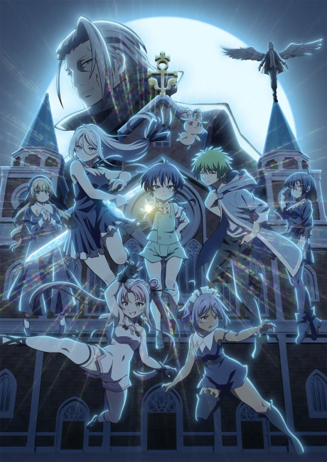 Tensei Shitara Dai Nana Ouji Datta node, Kimamani Majutsu wo Kiwamemasu 2nd Season