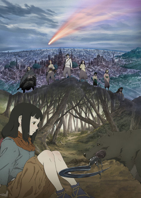 Hikari no Ou