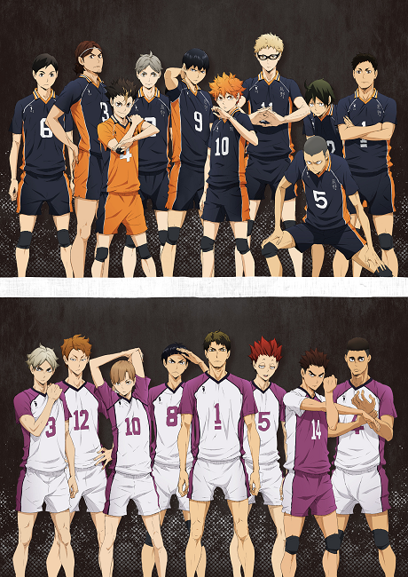 Haikyuu!! S3: Karasuno Koukou VS Shiratorizawa Gakuen Koukou