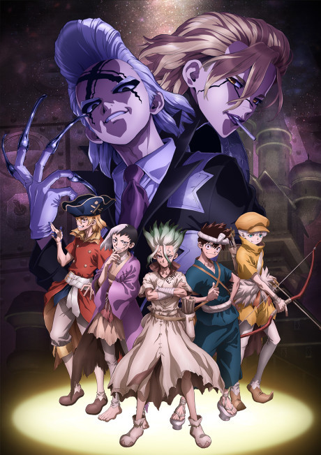 Dr. STONE 4: SCIENCE FUTURE