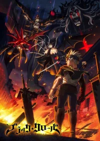 Black Clover Season 2